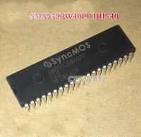 2ชิ้น SM8952BW40PP ดิป-40 SM8952BW4OPP DIP40ไมโครคอนโทรลเลอร์ชิป IC แบบใหม่ดั้งเดิม