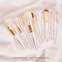 เซตแปรงแต่งหน้าขนสังเคราะห์ 10 ชิ้น EIGSHOW สี Champaign Gold - 10 PCS VEGAN BRUSH KIT