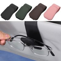 Universal Car Sun Visor Glasses Box Sunglasses Clip Card Ticket Holder Stand Fastener Pen Case Eyeglasses Car Accessories