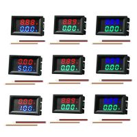 10A/50A/100A Digital Voltmeter Ammeter Dual LED Display Current Power Meter High Precision Voltage Current Meter Instrument Tool