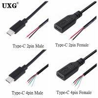 Type-C 2pin 4-pin DIY Data Line 25cm 1M 2M USB 2.0 Type-C Power Supply Extension Wire Cable Charger Connector Male Female Plug