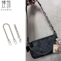 suitable for COACH Nolite Black Gray Mahjong Bag Modified Baili Silver Decorative Chain Chain