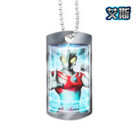 New Ultraman Toy DiGa Selojede Alpha Ace Dai Na Necklace Boys and Girls Toys