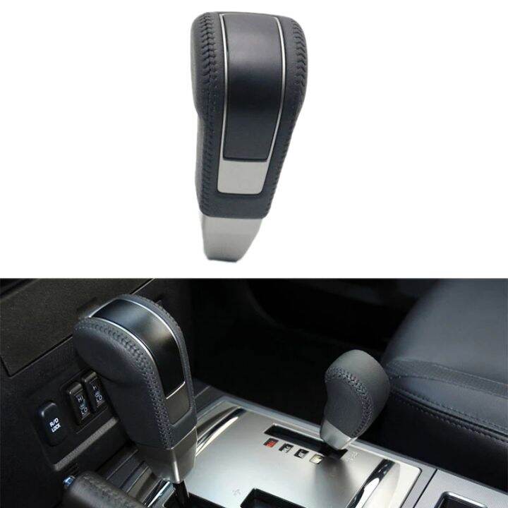 Car Automatic Gear Shift Knob Gearbox Shift Lever Transmission Lever