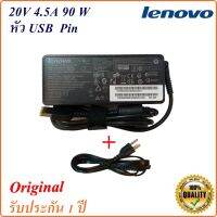 Adapter Lenovo  20V 4.5A หัว USB PIN 90W  Original อะแดปเตอร์ ของแท้ Lenovo