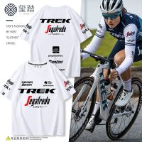 TREK Trek Tour de France cycling uniform short-sleeved top men and women mountain bike quick-drying breathable sports T-shirt