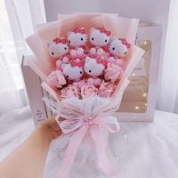 【CC】 Promotion Pink With Cartoon Bouquets Stuffed Animals Kids Xmas Gifts