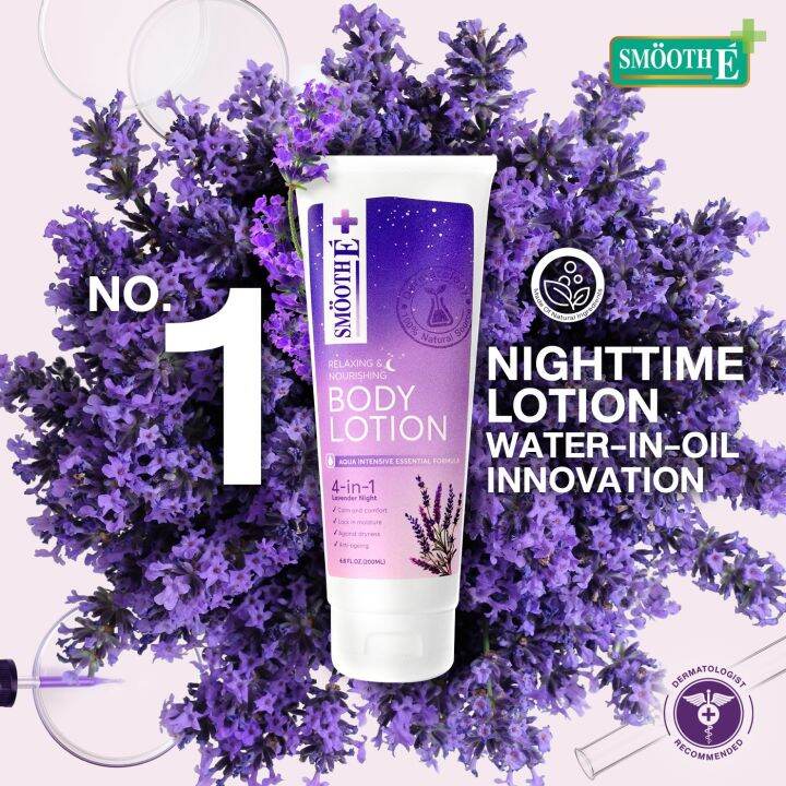 แพ็ค-3-smooth-e-melatonin-sleep-lotion-200-ml-โลชั่นบำรุงผิวกาย-สูตรเข้มข้น-ผ่อนคลายด้วย-lavender-oil-และ-melatonin-ช่วยให้ผิวนุ่ม-ชุ่มชื่น-ฟื้นฟูผิวแห้งเสีย