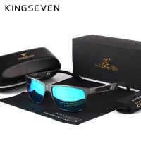 Kingseven แว่นตากันแดด เลนส์โพลาไรซ์ กรอบอลูมิเนียม แบบเต็ม สําหรับผู้ชาย