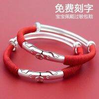 S999 sterling silver baby pig rat ox bracelet child full moon one hundred newborn babies private first act the role ofing is tasted lettering