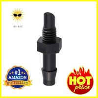 ข้อต่อท่อ HTH 4 มม. แพ็ก 10 ชิ้นHOSE FITTING HTH 4MM 10EA **โปรโมชั่นสุดคุ้ม โค้งสุดท้าย**