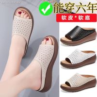 ►【ready stock】high slipper 2021 summer trendy women s non-slip sandals and sponge cake thick-soled hollow outer wear Fashion all-match mother sandals and slippers women