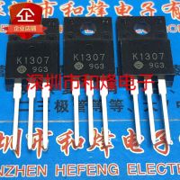 5PCS-10PCS K1307 2SK1307  TO-220F 100V 20A   New And Original On Stock