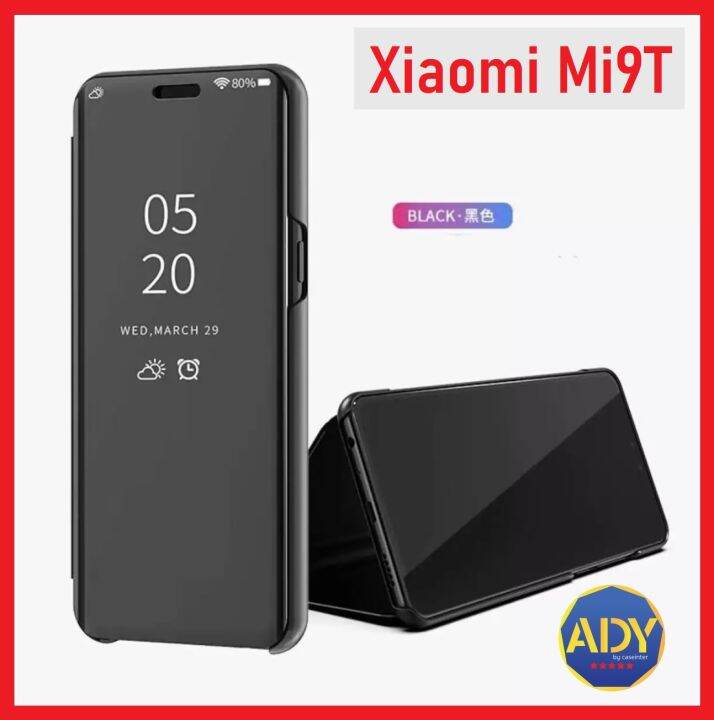 รับประกันสินค้า-เคสเปิดปิดเงา-เคสใช้สำหรับ-xiaomi-mi9t-เคสเสี่ยวมี่-เคส-mi-9t-smart-case-เคสเสียวหมี่-mi9t-case-เคสฝาเปิดปิดเงา-สมาร์ทเคส