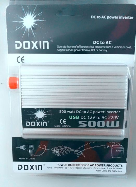 doxin-เครื่องแปลงไฟแบตฯรถยนต์-12v-เป็นไฟบ้าน-220v-ขนาด-500w