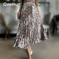 Zeolore Spring Summer Long Pleated Skirt Leopard Print High-waisted Chiffon Skirt Casual Elegant Women Maxi Skirts Female QT120