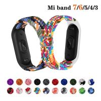 {TATLLr}ไนล่อนถักห่วงเดี่ยวสำหรับ Xiaomi Mi วง7 6สร้อยข้อมือสายเข็มขัด Mi วง5 Miband 4สายรัดข้อมือสำหรับ Xiaomi Mi วง6 7สายนาฬิกาข้อมือ