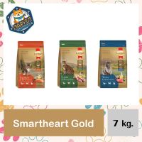 SmartHeart Gold สมาร์ทฮาร์ทโกลด์ อาหารแมว (7 กิโลกรัม)