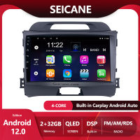 Seicane 9ทัชสกรีน QLED นิ้ววิทยุสำหรับ2010 2011 2012 2013 2014 2015 KIA Sportage Android 12 พร้อมระบบนำทางGPSระบบเสียงบลูทูธUSBเพลงAux WIFI 1080จุดกระจกทีวีลิงค์DVR