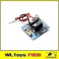 WLToys F959 Sky King เมนบอร์ด ของเล่นและอุปกรณ์เสริม toys and accessories ของเล่นบังคับวิทยุ radio control toys