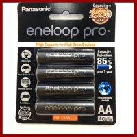 ถูกที่สุด!!! ถ่านชาร์จ Panasonic Eneloop Pro (Pack4) ของแท้ ##กล้องถ่ายรูป ถ่ายภาพ ฟิล์ม อุปกรณ์กล้อง สายชาร์จ แท่นชาร์จ Camera Adapter Battery อะไหล่กล้อง เคส