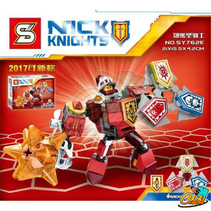 ตัวต่อ-sy762a-sy762h-อัศวิน-nexo-knights-เเบบ-กล่องเซต-1-เซต-8-ตัว-สุดคุ้ม