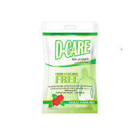 D Care ดีแคร์ กลิ่นวานิลลา ผสมใยอาหาร ไม่มีโคเลสเตอรอล D-Care ดี-แคร์