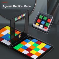 IQ Puzzle Cube 3D Puzzle Race Cube Board Magic Blocks Game Kids Adults Education Toy Parent-Child Double Speed Game Magic Cubes