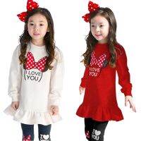 Baby Girl Long Sleeve Cartoon T-Shirt + Legging Pant Kids Clothing Set