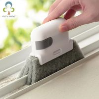 Window Groove Cleaning Brush Multi-functional Crevice Brush Window Sill Dead Corner Brush Small Cleaning Tool Scouring Pad XPY Cleaning Tools