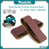 Makita 3ชิ้นกระดาษทรายสายลับมีด40/60/80/120/150/180/240 Grits เข็มขัดขัดทรายกระดาษทรายสำหรับบดและขัด