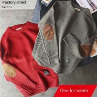 CODHaley Childe 2020 New Style Thick Mens Sweater Korean Version Trendy Handsome Unique Patch All-Match Knitted Bottoming