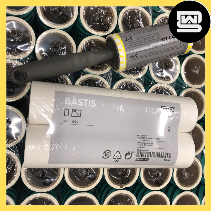 IKEA BASTIS Polypropylene Plastic Lint Fur & Dust Remover Roller + 4