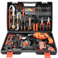 [COD] All kinds of hardware toolbox electric set tool screwdriver multi-function hand charging