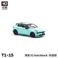 XCARTOYS 1/64 Lynk &amp; Co 02Hatchback คอลเลกชันของเล่นโมเดลตกแต่งรถโลหะผสมหล่อ