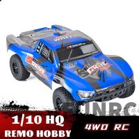 REMO Hobby RC Car Frame HQ HuanQi 727 Short Course Truck 1/10 RC 4WD DIY Remote Control Car For Kid Gift