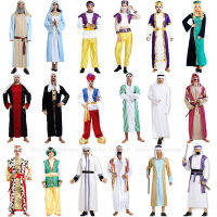 Carnival Men Women Masquerade King Aladdin Shepherd คอสเพลย์เครื่องแต่งกายดูไบ Prince มุสลิมสวดมนต์อาหรับ Elder Long Robes Party Dress