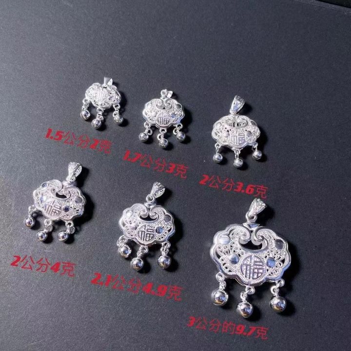 cod-fu-character-filigree-longevity-lock-baby-silver-hollow-blessing-live-drainage-explosion