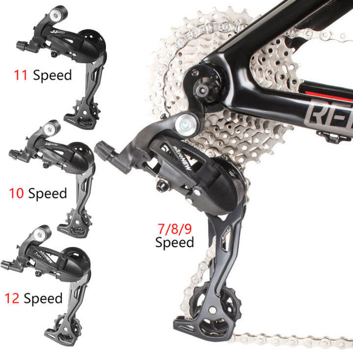 MTB Bicycle Rear Derailleur 7/8/9 10 11 12 Speed Change Gear for