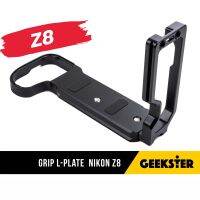 GRIP L-Plate กริป สำหรับกล้อง Nikon Z8 Slide ปรับขยายด้านข้างได้ ( กริป ) ( L Plate Nikon Z 8 ) ( นิคอน นิค่อน) ( Lplate Nikon Z NikonZ NIKONZ 8 เคส case bag กล้อง เคสกล้อง NZ Geekster )