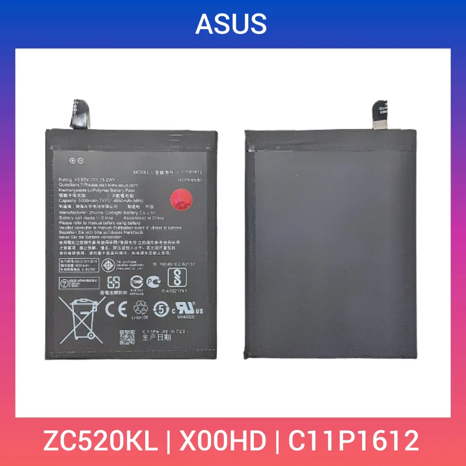 Batterie Asus C11P1612 - Pour Asus Zenfone 4 Max