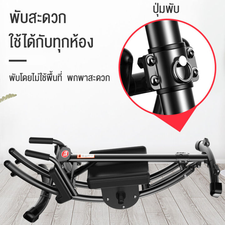 charmspace-เครื่องออกบริหารหน้าท้องเครื่องออกกำลังกายหน้าท้อง-เบาะหมุน-เพิ่มน้ำหนักได้-รับน้ำหนัก-400-กก-กายหน้าท้อง-เบาะหมุน-บริหารหน้าท้อง-เครื่องออกกำลังกายหน้าท้อง-เครื่องออกท้อง-เครื่องบริหารหน้า