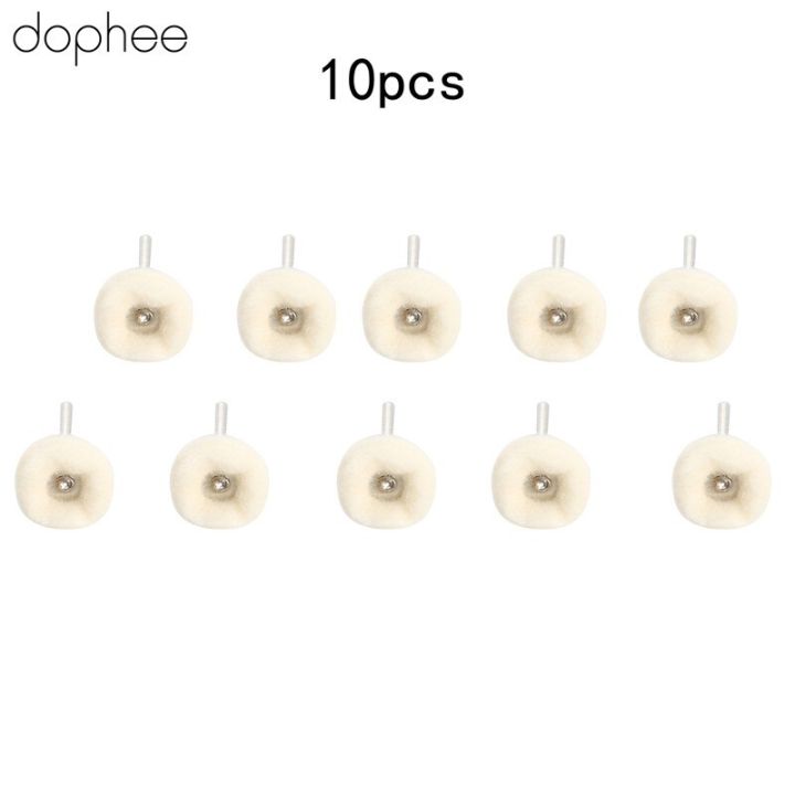 dophee-แปรงวูลสำหรับขัดอุปกรณ์เสริม-dremel-บดละเอียดแปรงล้อเจียระไนเพชรสำหรับสว่านสว่าน3มม-10ชิ้น