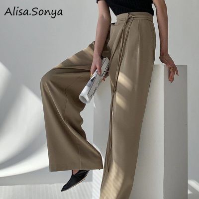 Alisa.sonya กางเกงผู้หญิง 2023 กางเกงแฟชั่น ผู้หญิงกางเกงขากว้างกางเกงเต็มความยาวกางเกงอย่างเป็นทางการเอวสูงออกแบบหลวมตรง