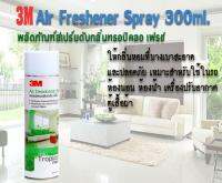 3M สเปรย์หอมปรับอากาศกลิ่น ทรอปิคอล 3M Air Freshener Spray Tropical 300ml.