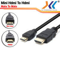 [พร้อมส่งในไทย] สาย mini hdmi to hdmi cable สายแปลงสัญญาณภาพจาก Mini HDMI to HDMI สายเคเบิ้ล ยาว 1.8 เมตร / 3 เมตร / 5 เมตร