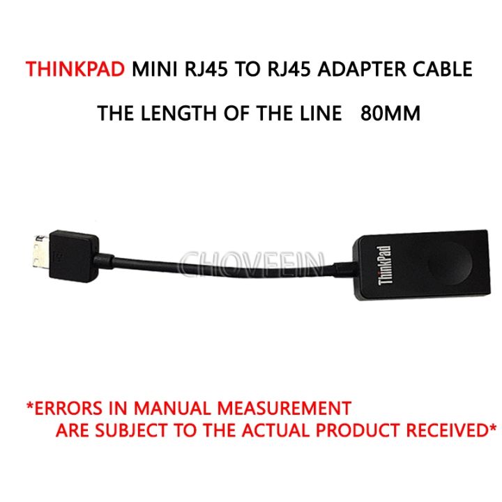 yf-original-x280-x390-x395-x13-l13-t490s-t14s-gen-2-rj45-ethernet-extension-dongle-cable-01yu026