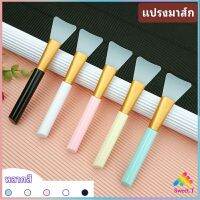 แปรงมาสก์ซิลิโคน หน้ากาก DIY เครื่องมือความงามแผ่นปาดครีมมาส์ก mask brush สปอตสินค้า Sweet.T