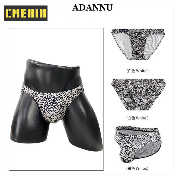 cmenin-adannu-leopard-1-ชิ้น-nylon-splice-quick-dry-ชุดชั้นในชาย-jockstrap-ins-สไตล์กางเกงชั้นในบุรุษ-new-ad744