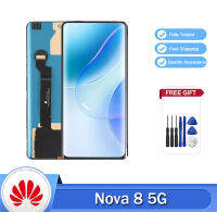 1ชิ้น6.57นิ้ว Nova 8 5G ดิสเพลย์สำหรับ Huawei Nova 8 Lcd หน้าจอสัมผัสไทเซอร์ ANG-AN00ประกอบกับ Gratis Ongkir กรอบ